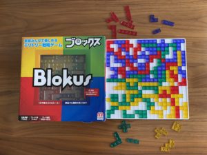 ブロックス Blokus の遊び方とは ゲームルールや２ ３人でのやり方をご紹介 きゃわパキのボードゲームカフェ